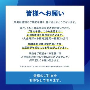 ダイキン 加湿ストリーマ 空気清浄機 ブラウン ACK705A-T(適用畳数：31畳/PM2.5対応)