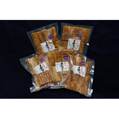 ふるさと納税 対馬市 【長崎県対馬産】アナゴみりん干し　200g×5p