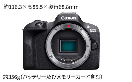 【Canon】EOS R100 ボディのみ ミラーレスカメラ キヤノン ミラーレス カメラ 一眼【長崎キヤノン】[MA17] カメラ デジタルカメラ Canon 高性能カメラ コンパクトカメラ  ミラ