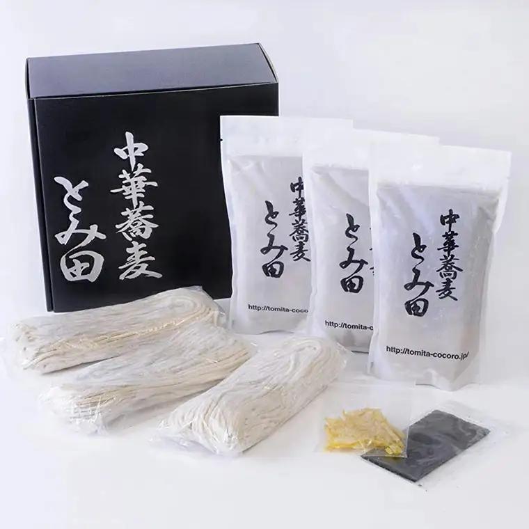 中華蕎麦とみ田 つけ麺 ご自宅 250g×3食入り セット スープ 具付き 行列店の味 自家製麺 極太麺 もちもち 並盛 超濃厚 豚骨魚介スープ 豚骨 魚介 ラーメン 千葉県 松戸市