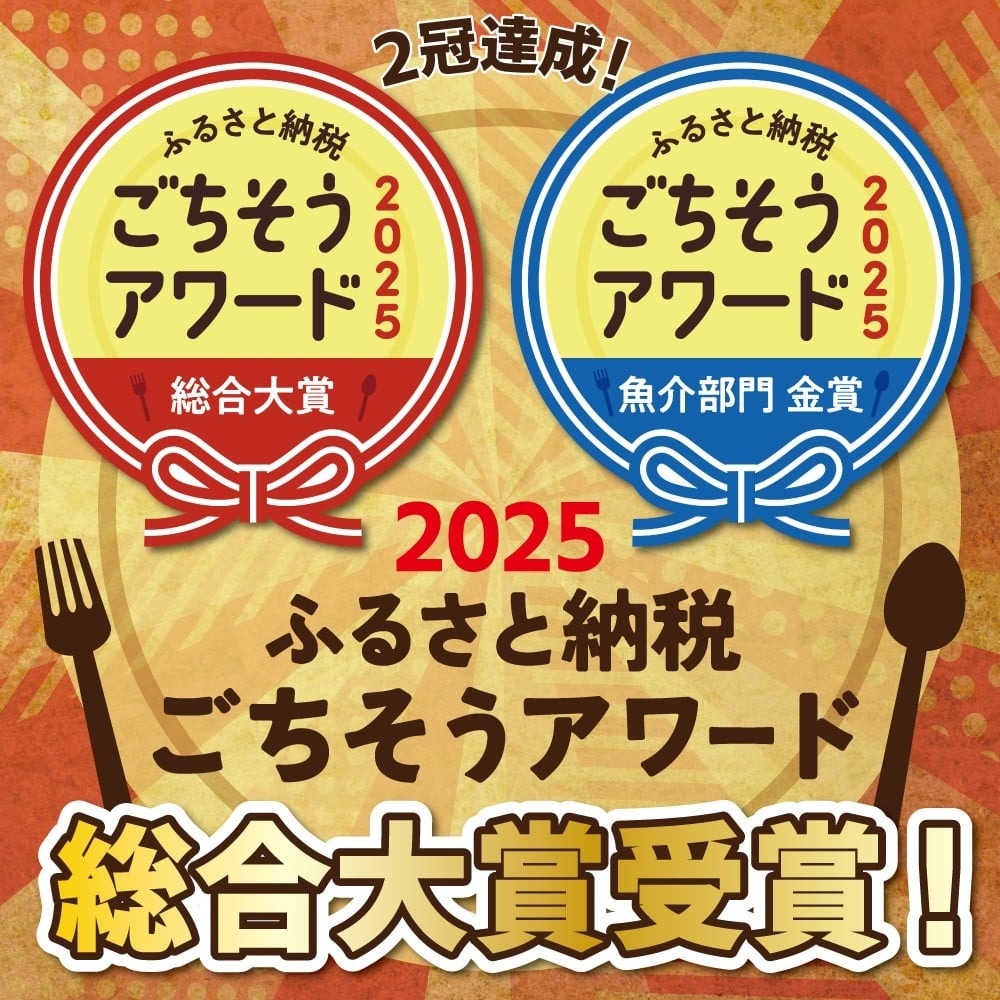 【ごちそうアワード2025 総合大賞】三河一色産うなぎの炭火焼 2尾  国産 冷蔵 簡単調理 職人 鰻 ウナギ たれ ギフト 贈り物 ご褒美 蒲焼き うな重 ひつまぶし 人気 高リピート 創業大正九年