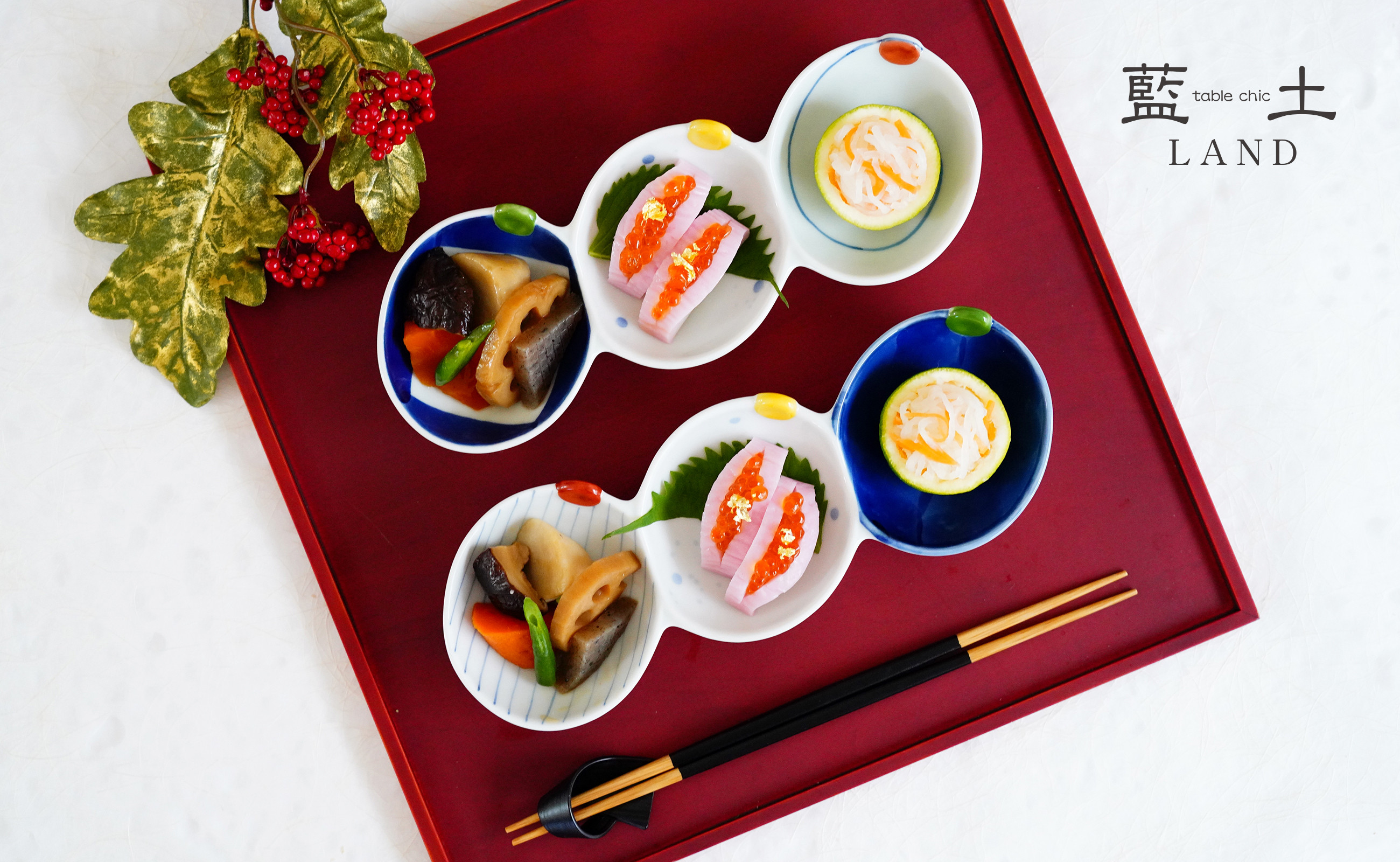 
            有田焼 3連皿 2枚セット【藍土】 皿 おしゃれ 器 食器 30000円 3万円 A30-770
          