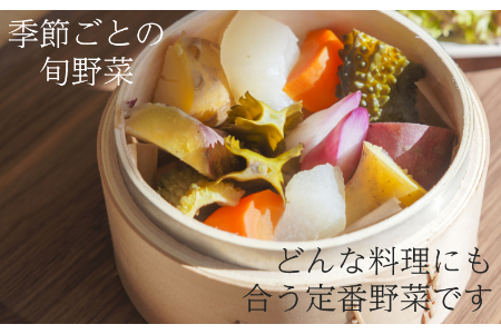 有機野菜でカレーを作ろう　カレーに使える有機野菜を3～4種類　定番野菜だからなんにでも使えます。 2142