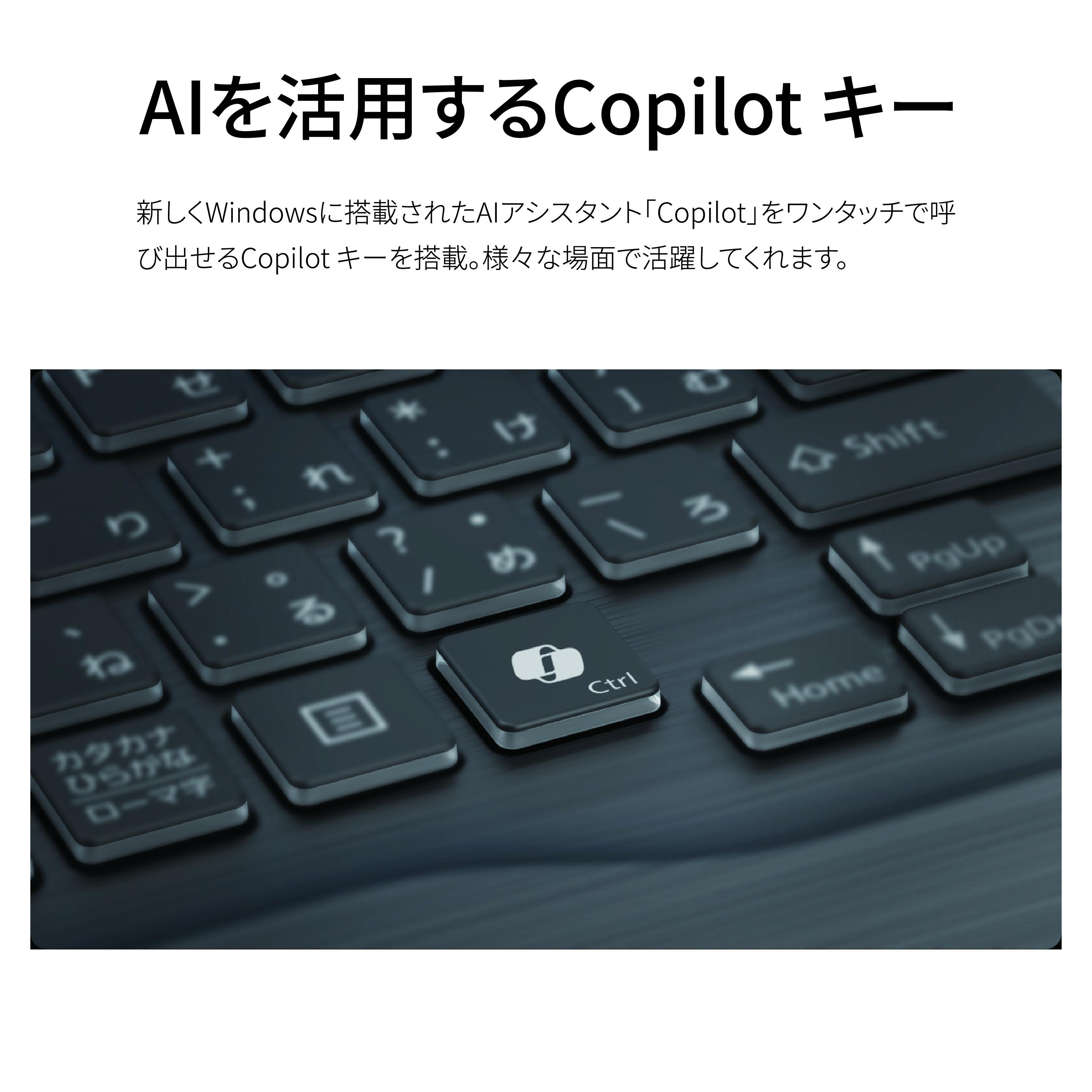 ノートパソコン 富士通  LIFEBOOK WA3/J3  Windows11 Intel Core i7-1255U (G)  メモリ16GB 約256GB SSD Office有り マウス付き【7