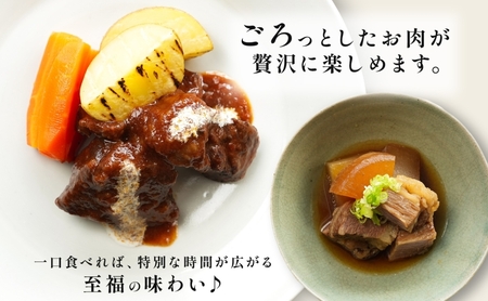 福島牛 さばき 和牛 牛すじ1.2kg 黒毛和牛 高級 A4 A5 国産 霜降り ブランド牛 ビーフシチュー 煮込み 料理 プレゼント 贈り物 肉料理 福島県 郡山市