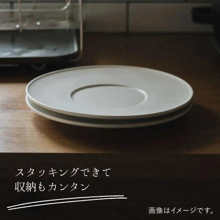 【波佐見焼】デルフト皿 プレート 21cm 白マット釉 2枚セット 食器 皿 【イロドリ】 [KE26] 波佐見焼