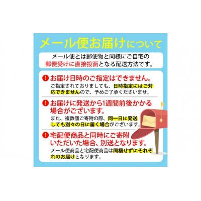 ふるさと納税 佐伯市 メール便でお届け! 蒸し しょうが パウダー(計50g・1袋) |  | 02