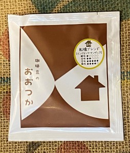 クイックコーヒーバッグ　船橋ブレンド　24袋入り