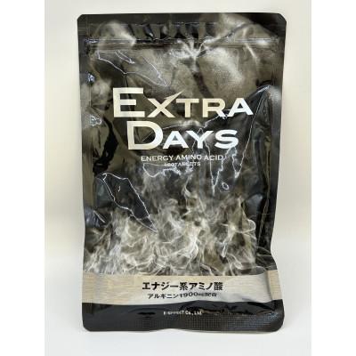 ふるさと納税 藤井寺市 EXTRA DAYS　3袋セット