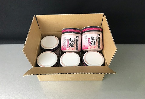 鮭フレーク80g×6瓶 A-18031