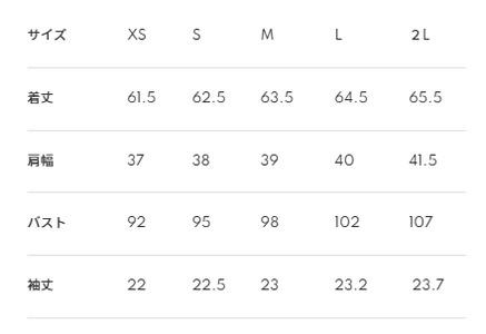 レピウスの白衣 【レディース】 リボンパイピングスクラブ / ネーム刺繍付き(カラー：ホワイト、サイズ：Lサイズ)