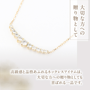 F-010 ダイヤモンド ネックレス K18YG イエローゴールド ジュエリー アクセサリー