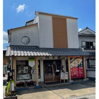 ふるさと納税 丹波篠山市 丹波篠山産　特Aランク　越光　(5kg×4袋) |  | 02