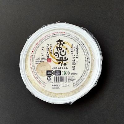 ふるさと納税 鶴岡市 山形県鶴岡市 おやじの米 JAS有機栽培米つや姫 白米パックご飯 150g×18個入り |  | 01