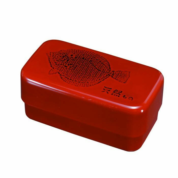 【ふるさと納税】長角入子弁当箱 大 根来 ひらめ（中子なし）シール付 ［YG487］ | 工芸品 日用品 キッチン 弁当箱 ランチボックス 送料無料 おすすめ 人気