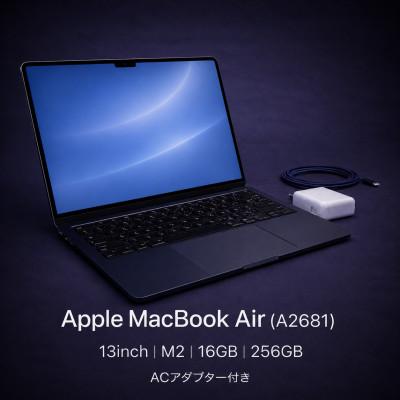 ふるさと納税 秦野市 【法人リースアップ品】MacBook Air 13インチ M2 / 16GB / 256GB/箱なし