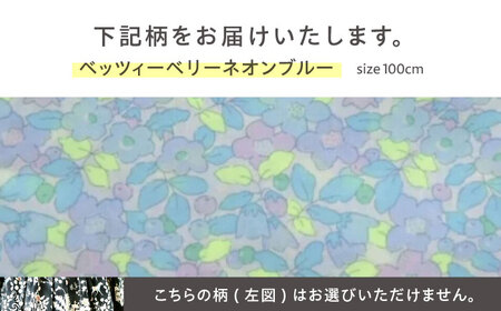 リバティ＜ベッツィーベリーネオンブルー＞スモッキング刺繍のビショップブラウス キッズサイズ 100 / キッズ ブラウス 刺繍 綿100％ リバティ / 諫早市 / まち工房 Filage[AHER0