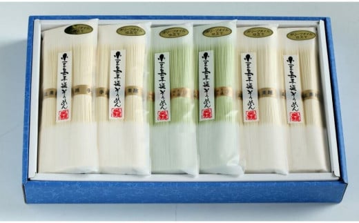 ★レビューキャンペーン対象★【作兵衛】小豆島手延べオリーブそうめん詰め合わせ　小分け袋入り　1.8kg