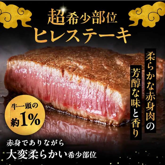 【全3回定期便】食べ比べ ステーキ 定期便 [ADBM142] 牛肉 ステーキ