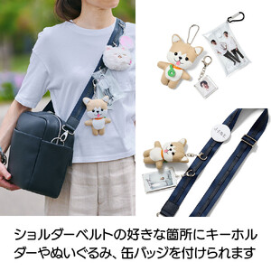 大人の推し活ショルダーバッグ(ホワイト)_1110429031_04