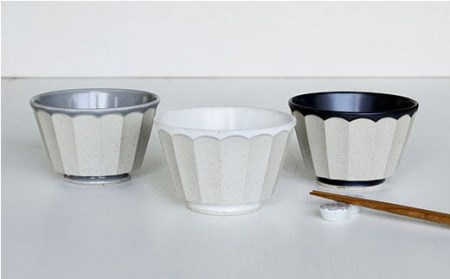 【波佐見焼】アース DON ボウル S 3個セット 食器 皿 【石丸陶芸】 [LB29]  波佐見焼