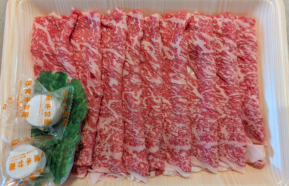 和王 ロース 焼肉用 約600g(約300g×2)	