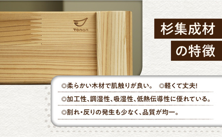 マルシェBox（小）  　K180-006 木箱 箱 マルシェ ボックス グッズ ディスプレイ 台 傾斜台 什器 野菜入れ 収納 整理 整頓 インテリア 無塗装 杉 集成材 木材 木製 ウッド ナチュ