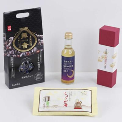 ふるさと納税 出雲市 出雲の味覚と温もりセット