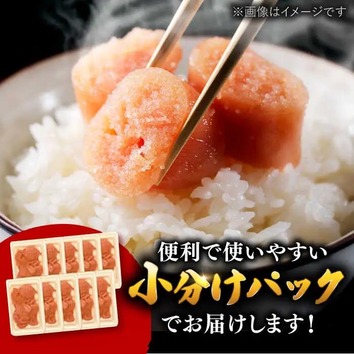 【全3回定期便】【訳あり】辛子明太子 小切1kg（100g×10p）＆ あまおう セット1.8kg[ADAQ072] 訳あり 定期便