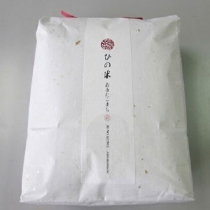 【新米先行予約 11月以降順次発送予定】 鳥海山の恵み！秋田県産 あきたこまち ひの米 2kg（玄米）【令和8年度産 玄米 秋田 にかほ】