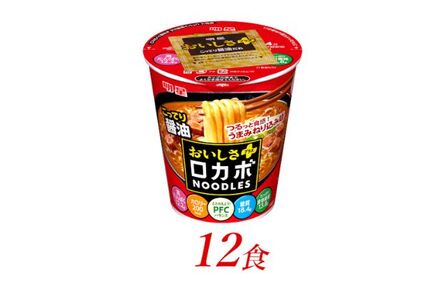 ロカボNOODLES明星食品こってり醤油カップ麺ロカボNOODLES【12食】