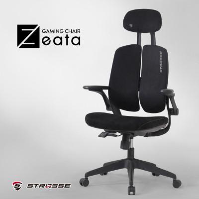 ふるさと納税 御所市 STRASSE ゲーミングチェア  Zeata