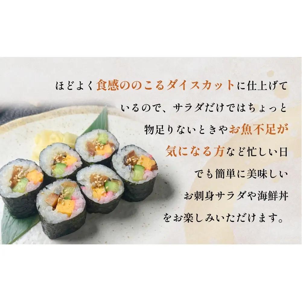 サラダに合う！ 三陸産 漬けさば 400g 5P セット （ 計2kg ） さば サバ 鯖 漬魚 特製たれ 海鮮丼 魚 海鮮 魚介 魚介類 冷凍 宮城県 宮城 石巻市 石巻
