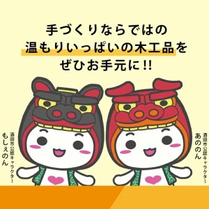 SZ0102　獅子頭パズル　計2個(雄獅子・雌獅子 各1個)