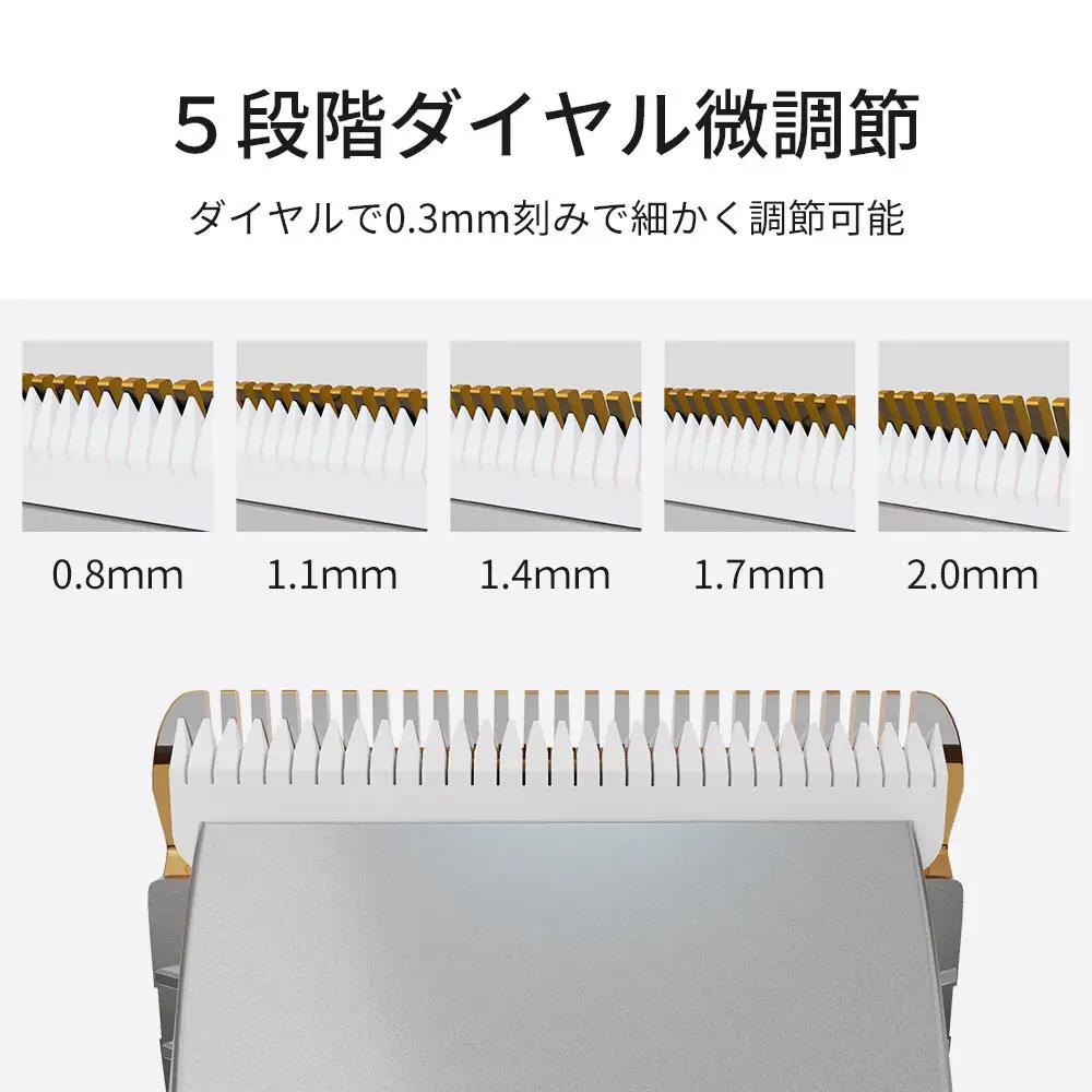 バリカン ZCC120 グレー