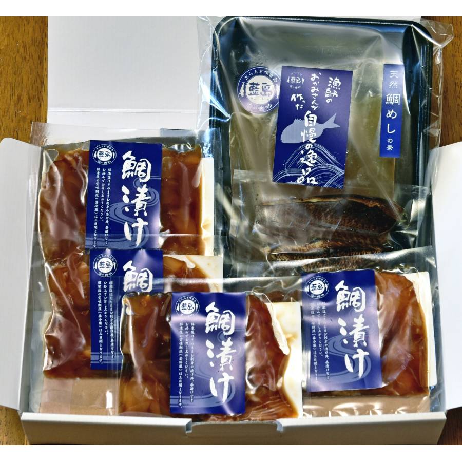 【海直】沖一丸の鯛御膳セット
