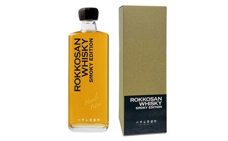 六甲山ピュアモルトウイスキー　スモーキー　　エディション (720ml×1本)※化粧箱付