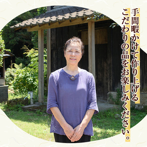 y243 鹿児島銘菓！あくまきセット(計5本) 銘菓 自家製 餅米 もち米 無添加 きな粉 きなこ 黒砂糖 セット おかし お菓子 和菓子 スイーツ あく巻き  バレンタイン ホワイトデー【ほかむら】