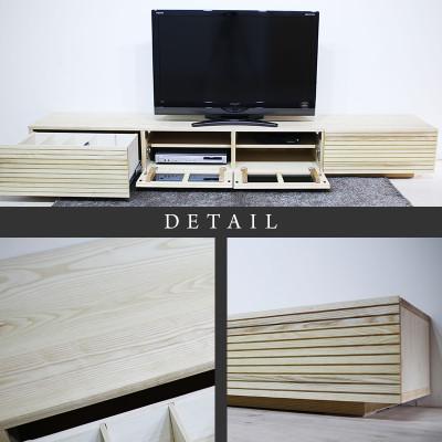 ふるさと納税 大川市 【大川家具】無垢材　テレビボード　風雅　ローボード　幅2700【設置付き】ホワイトアッシュ |  | 02