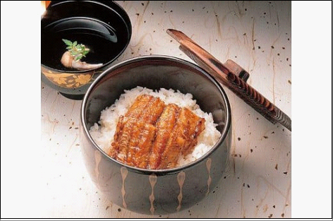 博多名代 吉塚うなぎ屋 お食事券 30000円