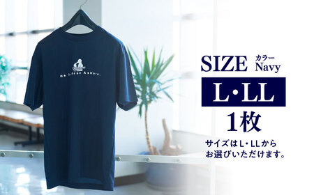 松山千春Tシャツ 紺【足寄町道の駅オリジナル】《足寄町》【NPO法人あしょろ観光協会】 [BEAE002]