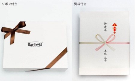 鍋 キジ 肉 つみれ 雉 ジビエ 料理 有機 葉 にんにく スープ 塩ダレ 辛味噌ダレ 付き セット 高知県 須崎市 のし記名可
