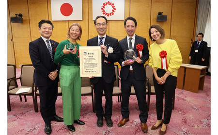 秩父黄金カボスコ＆フルーツワイン　白：リンゴ、ブドウ、ミカン、カボス No.417