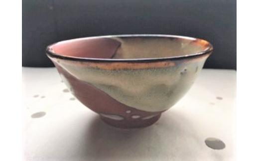 伊賀市陶芸家 雲林院康成作 ごはん茶碗（陶器） AS001