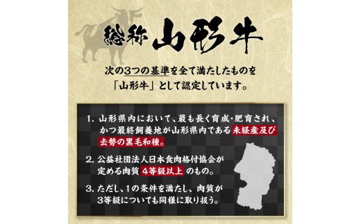 山形牛シャトーブリアン 金塊ブロック 450g  【肉の小林】
