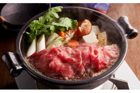 やまぐち和牛燦 切り落とし 400g（下松市） ／ 国産 牛肉 切り落とし 国産牛 肉 和牛 ブランド牛 No.212