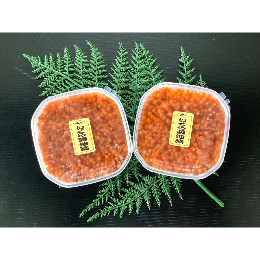 ＜釧路 北匠＞いくら醤油漬200g×2　6回定期便