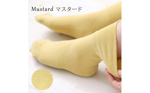 NUKATO 締め付けない 靴下 甲サポート有  鈴木靴下：21～23cm　マスタード