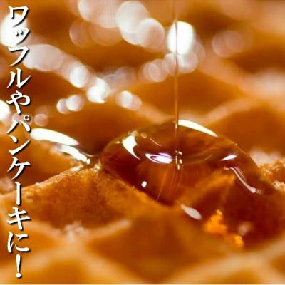 ふるさと納税 久慈市 「平庭高原はちみつ(とち)200gチューブ入り」国産 純粋 非加熱 無加糖 無添加 はちみつ |  | 01