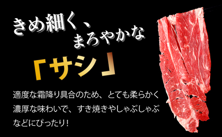 登別産国産牛ブランド【登別牧場ゆの牛(うし)】 肩ロース 1.5kg